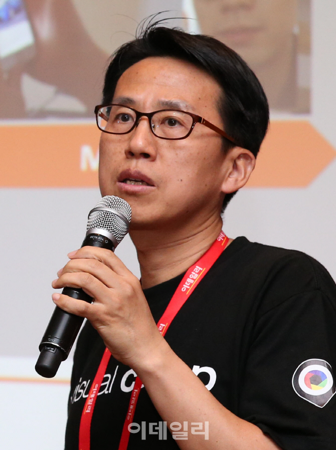[포토]'이데일리 전략포럼'에서 피칭하는 석윤찬 비주얼캠프 대표