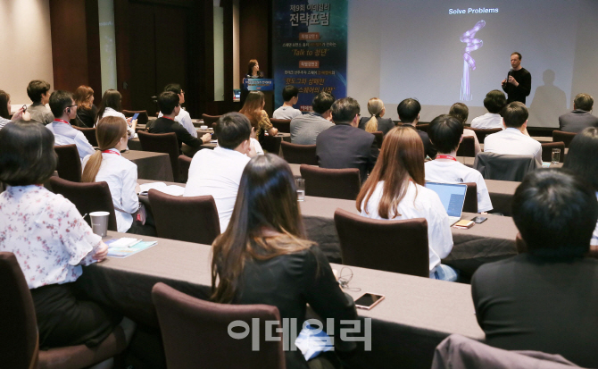 [포토]짐 매켈비 스퀘어 창업자 '문제 해결법은'