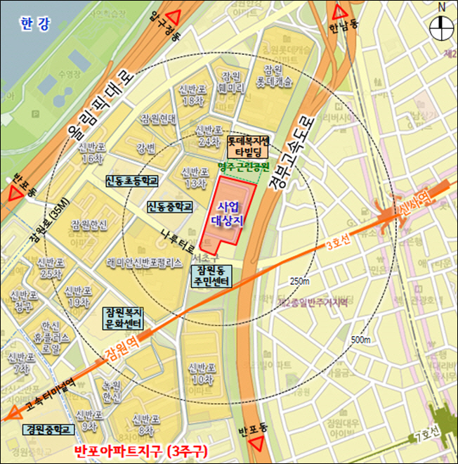 신반포 12·21차 재건축, 전국 최초 '현금 기부채납' 결정