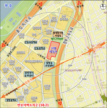 신반포 12·21차 재건축, 전국 최초 '현금 기부채납' 결정