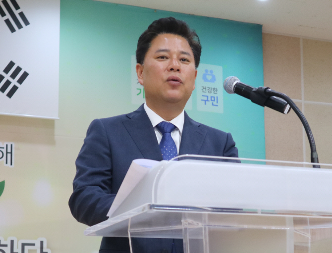 김정식 인천 남구청장 당선인, 인수위 출범…"새로운 시작 열 것"