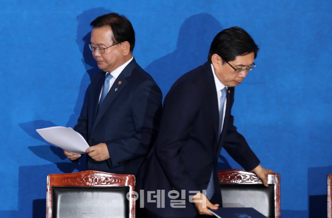 [포토]극적으로 타결된 '검경(檢警) 수사권 조정'