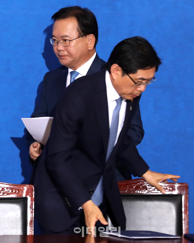 [포토]타결된 '검경(檢警) 수사권 조정'