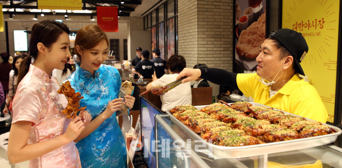 [포토]신세계백화점에서 대만 야시장을 만나보세요!