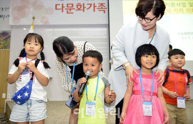 [포토] 다문화 가족 농촌정착지원 프로그램