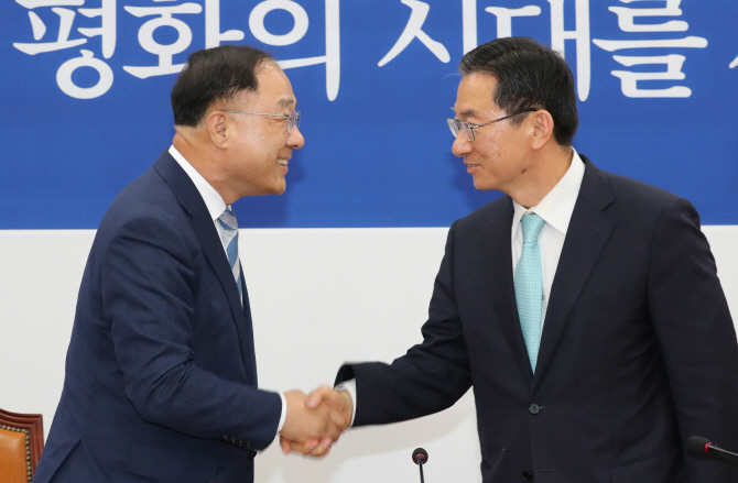 공전 거듭한 국회 사개특위…검경수사권 조정 처리도 난망