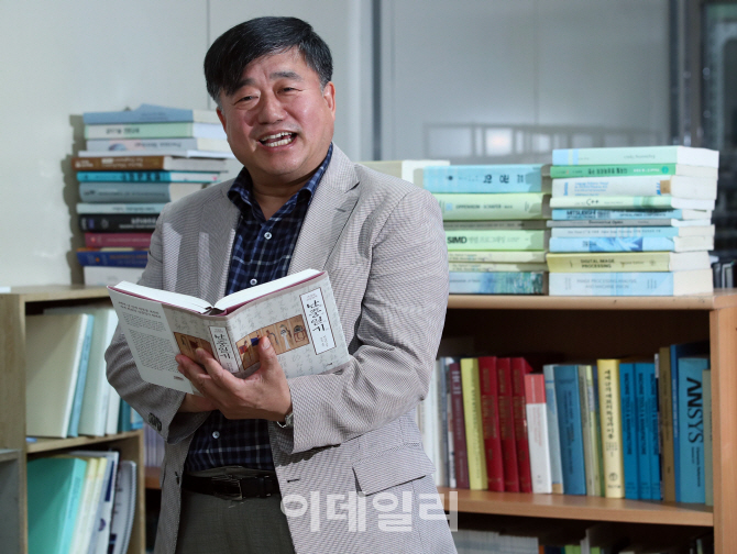 [명사의서가]①"충무공 '사즉생', 기업가정신으로 발현해야"