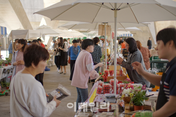 e편한세상 용인 한숲시티에 청년 파머스마켓 열린다