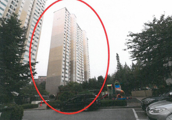 부천 범박힐스테이트 전용 84㎡, 감정가 3.8억원에 공매