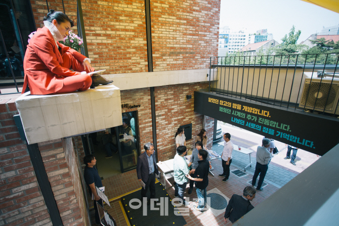 [포토]우리나라 최초 민간 소극장 '삼일로창고극장' 재개관
