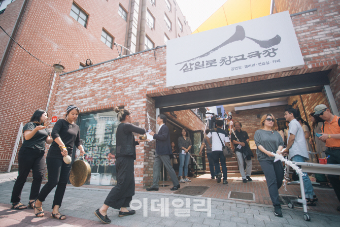 [포토]‘젊은 연극 실험실’ 삼일로창고극장 ‘7번째 부활’