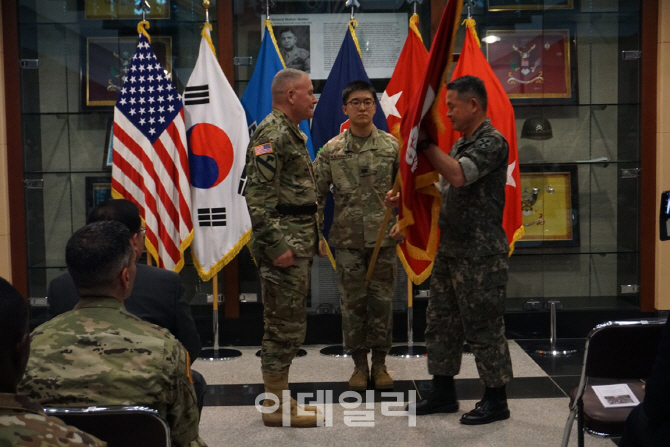 [포토]주한 미8군 한국측 부사령관으로 부임하는 김태업 육군 준장