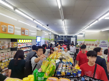 국가대표팀 축구 응원은 야식과 함께