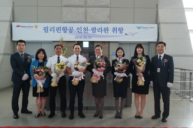 인천공항~필리핀 팔라완 직항 노선 개설…23일 신규 취항