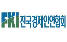 韓-中 재계, 한반도 실크로드 건설 논의