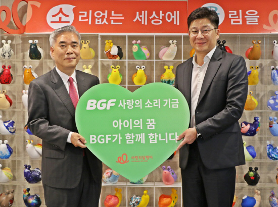 BGF, 청각 장애 어린이 인공 달팽이관 수술 지원