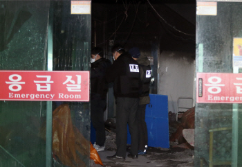 불법증축에 부당 인·허가까지…요양병원 관계자·공무원 무더기 적발