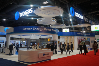 가스공사, 세계 무대에 LNG TEAM KOREA 위상 떨친다