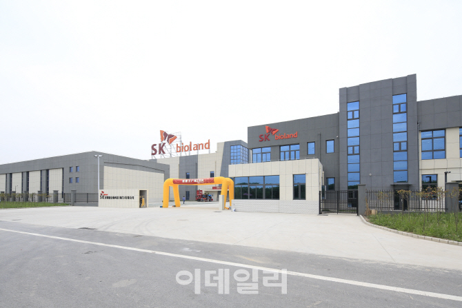 SK바이오랜드, 中 차세대 마스크팩 공장 준공