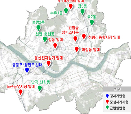 서울 ‘영등포 경인로·용산전자상가’ 등 14곳 도시재생 활성화지역 지정