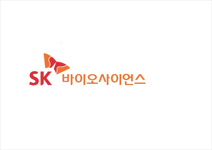 SK케미칼, 백신전문 'SK바이오사이언스' 공식 출범