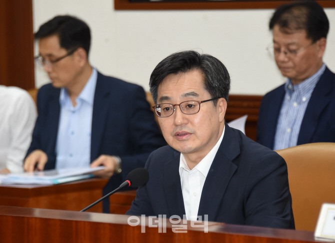 기재부 혁신성장본부, 산업단지 순회 '투자지원 카라반' 본격 운영
