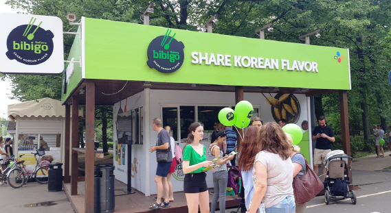 CJ제일제당, '비비고'로 러시아에 한국 식문화 알린다