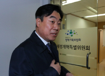 종부세 권고안 오늘 발표..강병구 "조세정의 실현"