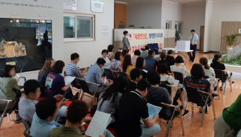 김천혁신도시 '사랑으로 부영' 아파트 상가 하루만에 완판