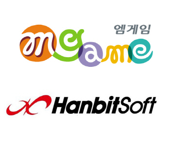 '모바일' 막힌 중견게임사, 블록체인· ICO에서 '활로'