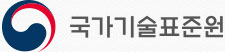 국가기술표준원, 중국 상하이서 '무역기술장벽 대응 간담회' 개최