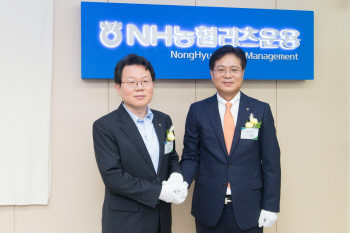NH농협금융, NH농협리츠운용 출범식.."새로운 수익 창출"