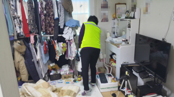 성남시 취약계층 주거환경 개선