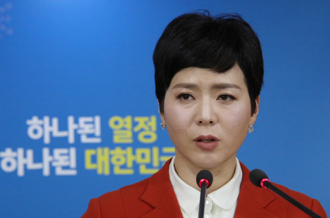 통일부 “통일농구 성공..판문점 선언 이행 속도 기대”