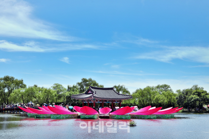 [포토] 축제에 어울리는 포룡정의 파란 하늘