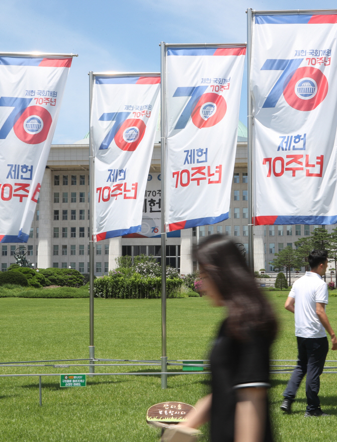 바른미래 "민주 운영·한국 법사위長 가닥"…與 "사실무근"(종합)