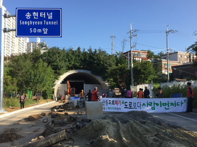 1500억 투입 중구-동구 관통도로…박남춘 리더십 첫 시험대