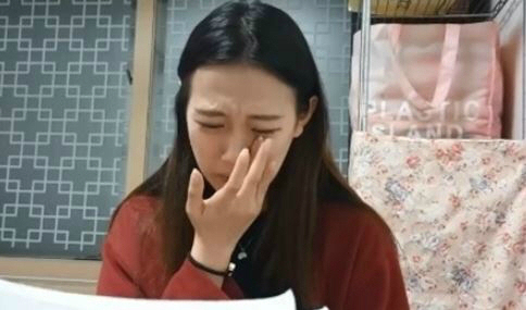 "억울하다"…'양예원 사건' 실장 투신, 10일 수색 재개