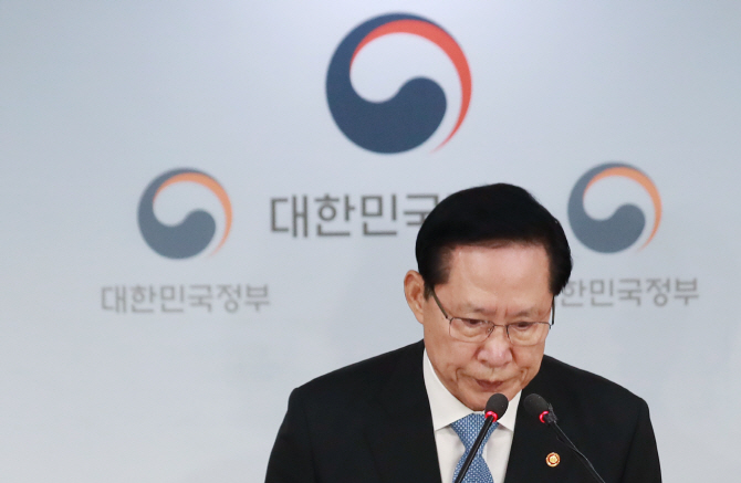 송영무 장관 "기무사 의혹 특별수사단 구성, 일체 보고 안받겠다"