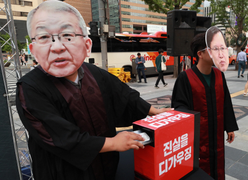 檢 "법원 사법농단 수사 자료 제공 비협조" 불만…강제수사는 신중