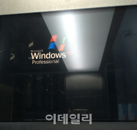 IoT 기기 '좀비' 만드는 구형 SW