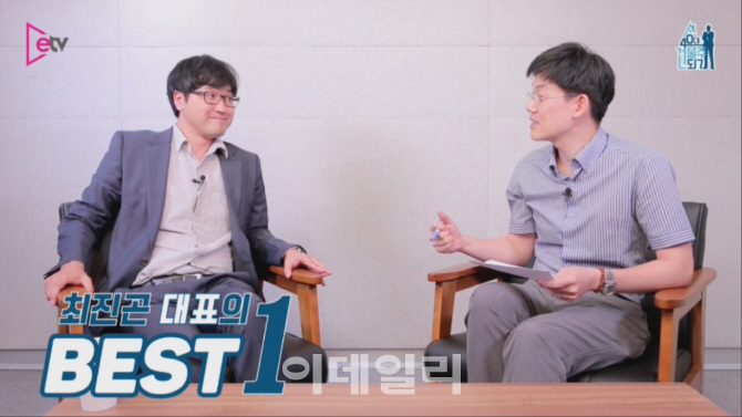 [40대 건물주 되기] 특별편 성문재 · 최진곤의 BEST3
