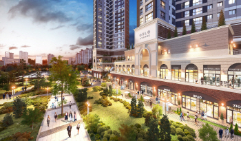 '동탄역 유림노르웨이숲' 내 상업시설·업무시설 13일 분양