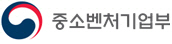 중기부 등 7개 부처, ‘기술혁신형 창업기업 지원’ 추진단 구성