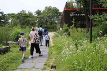 가족과 함께 자연을 배워요 `고양생태공원`