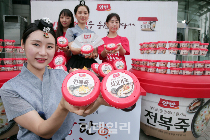 [포토]동원 양반죽 '아침 거르지 마세요~'
