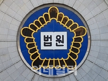 술자리 시비로 동포 살해한 50대 몽골인 항소심도 '징역 10년’