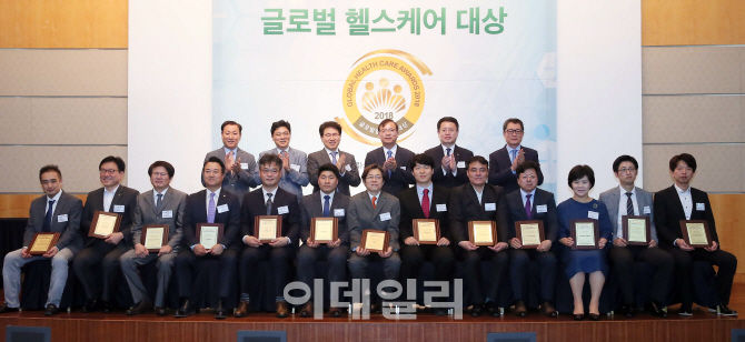 글로벌 헬스케어 대상 "한국 의료, 높은 수준 확인"(종합)