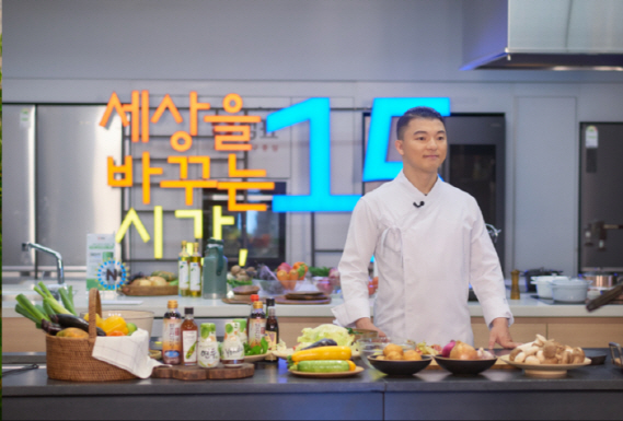 '샘표 우리맛 공간', 식문화 트렌드 선도 공간 자리매김