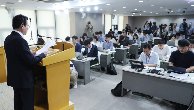 결론 못낸 '삼바 분식회계' 논란…"투자자 혼란 가중"